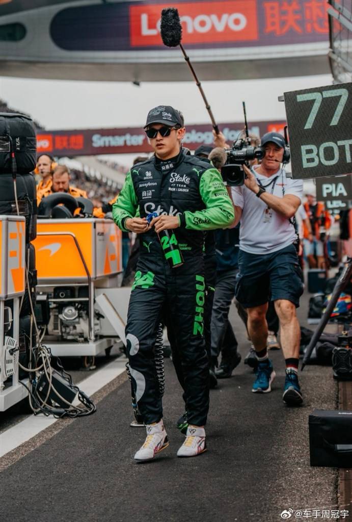 红牛车队逆转梅赛德斯,周冠宇带队取胜 红牛车队逆转梅赛德斯,周冠宇带队取胜